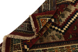 Bakhtiar - Gabbeh Tapis Persan 274x122 - Image 5