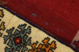 Gabbeh - Qashqai Tapis Persan 201x127 - Image 6