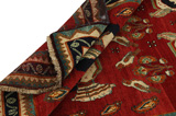 Gabbeh - Qashqai Tapis Persan 245x157 - Image 5