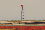 Gabbeh - Qashqai Tapis Persan 245x157 - Image 8