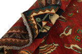 Gabbeh - Qashqai Tapis Persan 217x154 - Image 5