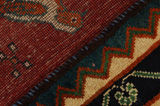 Gabbeh - Qashqai Tapis Persan 217x154 - Image 6