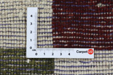 Gabbeh Tapis Persan 142x100 - Image 4