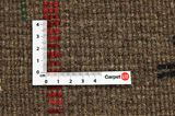 Gabbeh - Qashqai Tapis Persan 230x153 - Image 4
