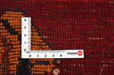 Gabbeh - Qashqai Tapis Persan 255x155 - Image 4