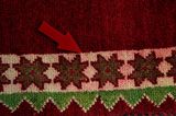 Gabbeh - Qashqai Tapis Persan 185x120 - Image 17