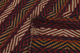 Kilim Jajim - Bidjar 313x162 - Image 3