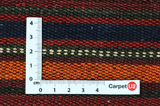 Kilim Jajim - Bidjar 205x210 - Image 4