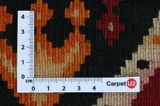 Qashqai - Kilim 307x160 - Image 4