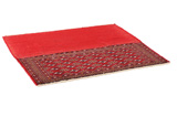 Yomut - Boukhara Tapis Persan 129x132 - Image 1