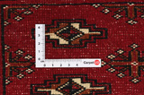 Yomut - Boukhara Tapis Persan 135x140 - Image 4