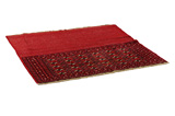 Yomut - Boukhara Tapis Persan 134x138 - Image 1