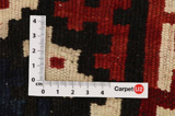 Kilim - Kurdi 338x144 - Image 4