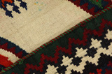Qashqai - Kilim 298x158 - Image 6