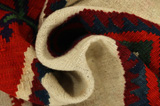 Qashqai - Kilim 298x158 - Image 7
