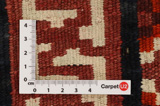 Qashqai - Kilim 338x135 - Image 4