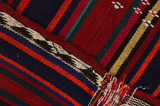 Kilim Sumak - Kurdi 344x187 - Image 6