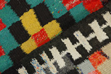 Qashqai - Kilim 310x150 - Image 6