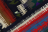 Qashqai - Kilim 292x148 - Image 6