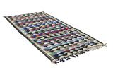 Kilim - Qashqai 262x133 - Image 1