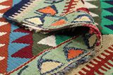 Kilim - Qashqai 287x152 - Image 5