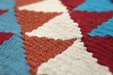 Kilim - Qashqai 287x152 - Image 10