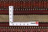 Kilim Fars - Qashqai 205x172 - Image 4