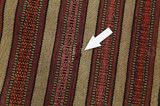 Kilim Fars - Qashqai 205x172 - Image 17
