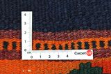 Kilim - Qashqai 225x133 - Image 4