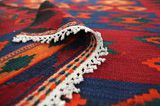 Kilim - Qashqai 225x133 - Image 5