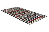 Kilim - Qashqai 256x136 - Image 1
