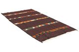Kilim Fars - Qashqai 310x142 - Image 1