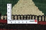 Kilim Fars - Qashqai 310x142 - Image 4
