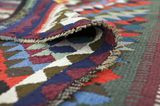 Kilim - Qashqai 278x170 - Image 5