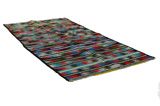 Kilim - Qashqai 246x120 - Image 1