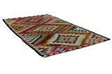 Kilim - Qashqai 260x145 - Image 1