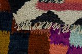 Kilim - Qashqai 260x145 - Image 6