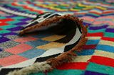 Kilim - Qashqai 315x159 - Image 5