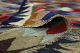 Kilim - Qashqai 239x155 - Image 5