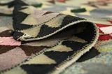 Kilim - Qashqai 332x157 - Image 5