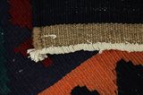 Kilim Fars - Qashqai 380x154 - Image 6