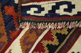 Kilim Senneh - Kurdi 526x108 - Image 6