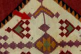 Kilim Senneh - Kurdi 526x108 - Image 17