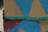 Kilim - Qashqai 302x170 - Image 6