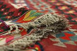 Kilim Jajim - Bidjar 290x144 - Image 5