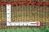 Kilim Fars - Qashqai 264x149 - Image 4