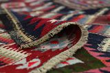 Kilim - Qashqai 317x155 - Image 5