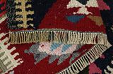 Kilim - Qashqai 317x155 - Image 6