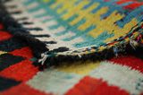 Kilim - Qashqai 318x164 - Image 6