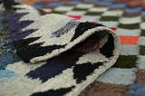 Kilim - Qashqai 258x150 - Image 5